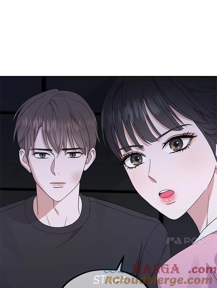 《MAVE：另一个世界》39.攻略要员 第31页