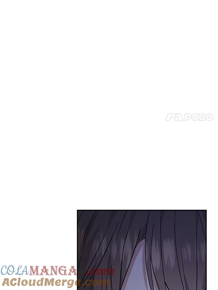 《MAVE：另一个世界》39.攻略要员 第25页