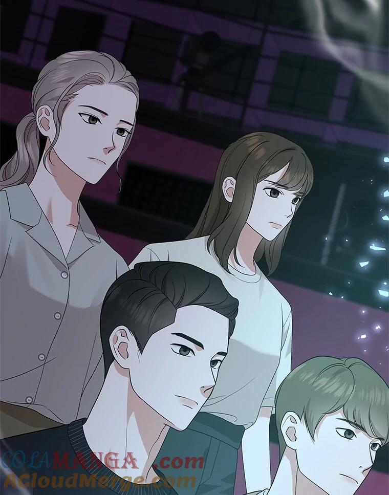 《MAVE：另一个世界》40.现在和未来 第29页