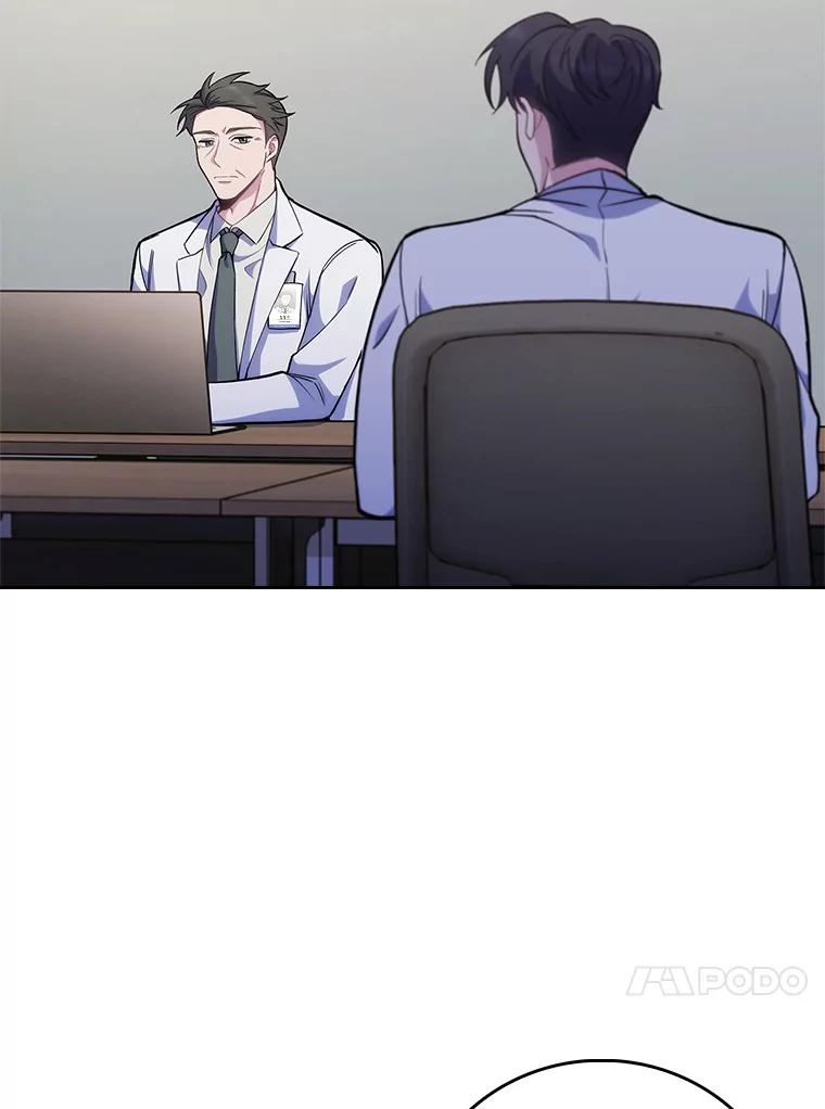 《升级医生崔基石》40.被针对 第31页