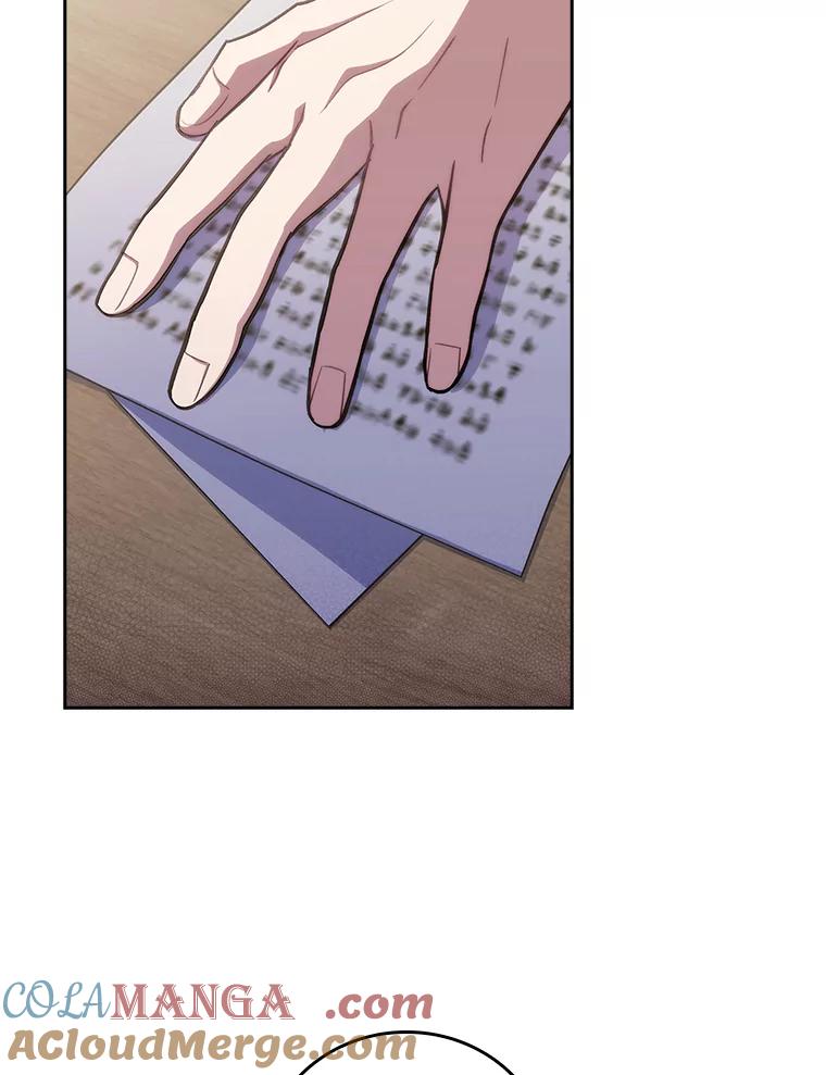 《升级医生崔基石》40.被针对 第13页
