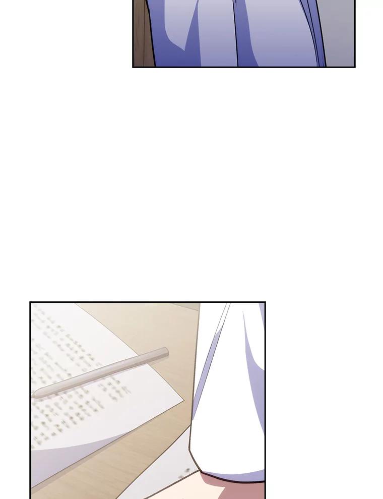 《升级医生崔基石》40.被针对 第12页