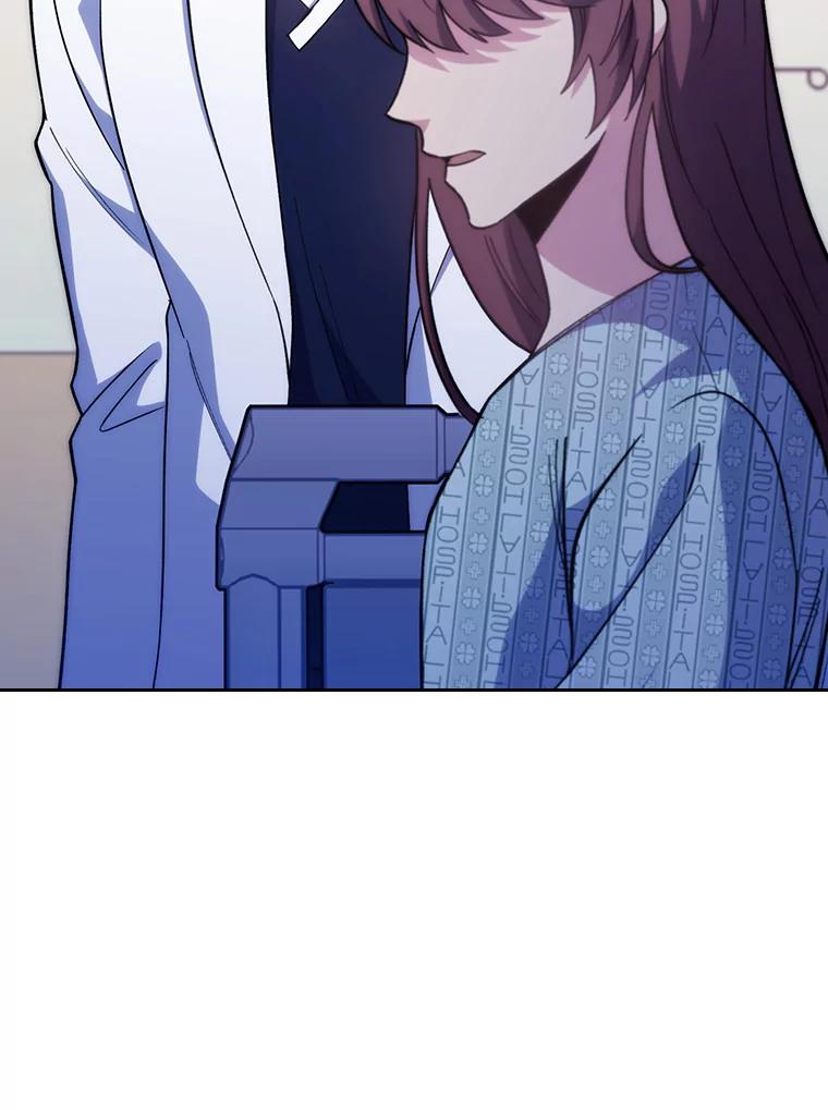 《升级医生崔基石》40.被针对 第102页