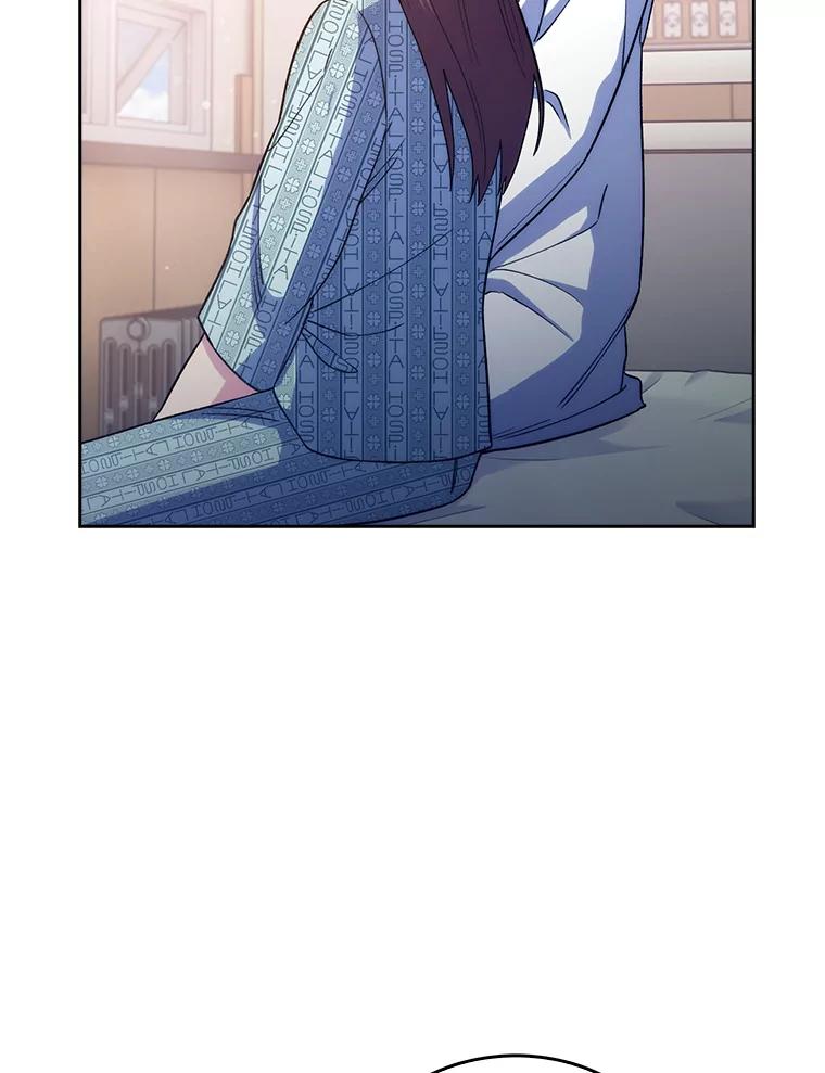 《升级医生崔基石》40.被针对 第115页