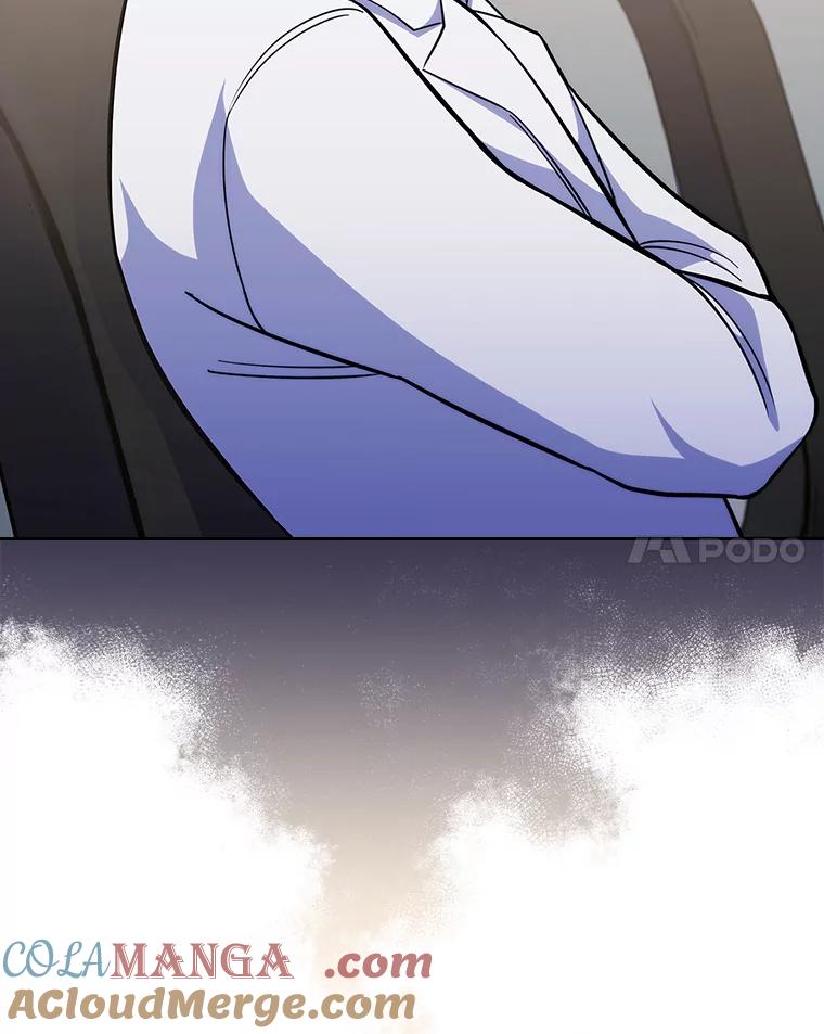 《升级医生崔基石》40.被针对 第61页