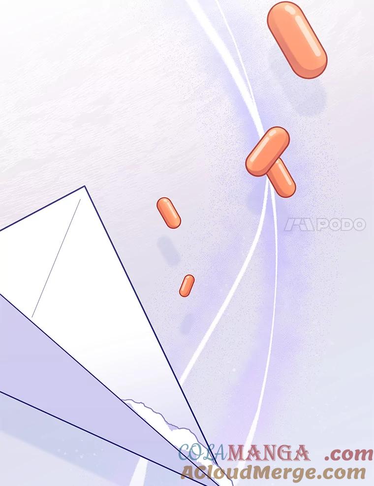 《升级医生崔基石》40.被针对 第41页