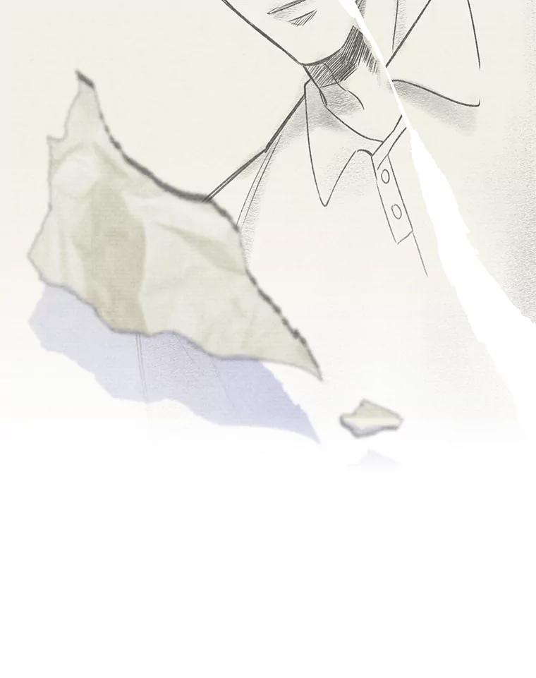 《升级医生崔基石》40.被针对 第108页