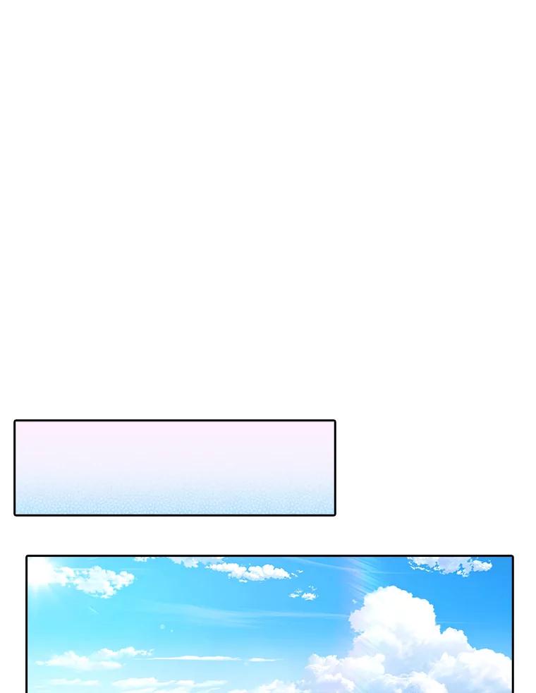 《升级医生崔基石》41.相信患者 第27页