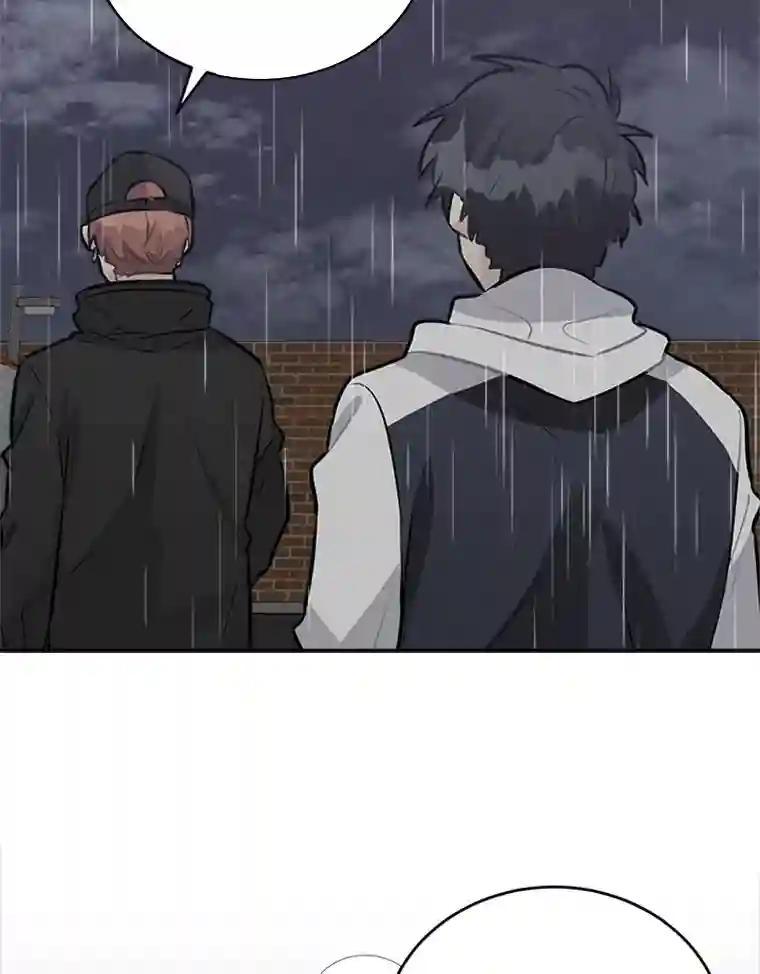 《他人之声》47.傻事 第47页