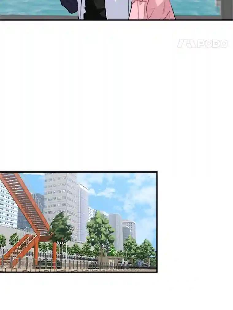 《他人之声》48.吐露心声 第8页