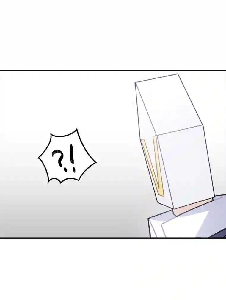 《他人之声》51.解决 第54页