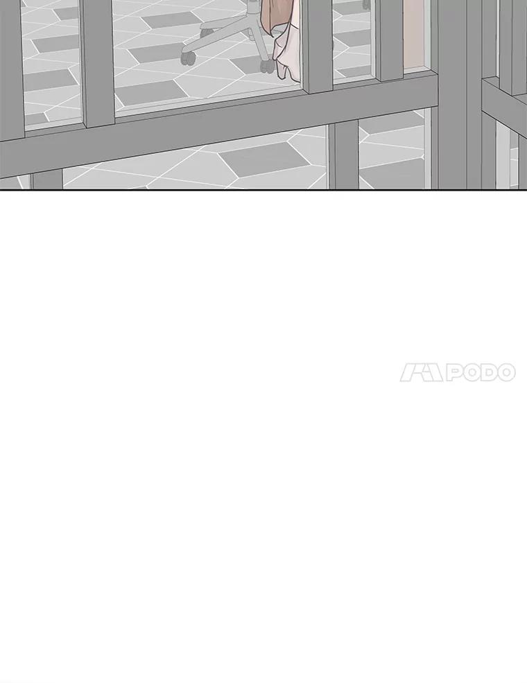 《仙女的惩罚》53.旧爱登场 第65页