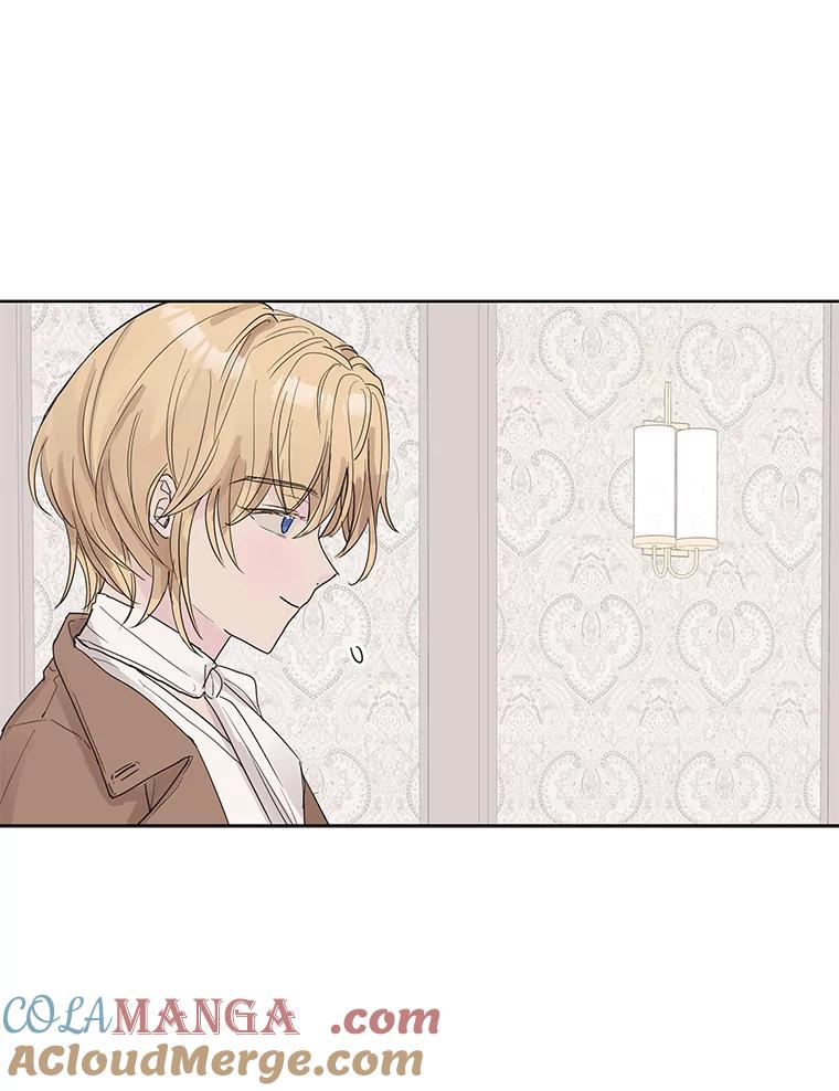 《仙女的惩罚》53.旧爱登场 第73页