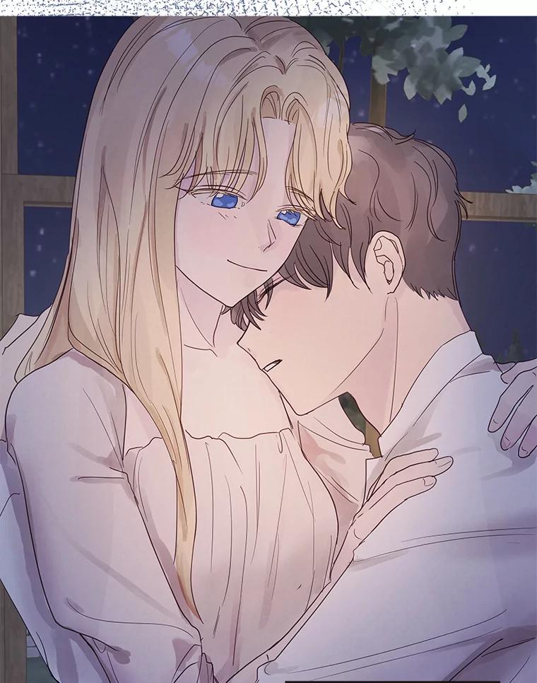 《仙女的惩罚》54.江贺辰的过去 第47页