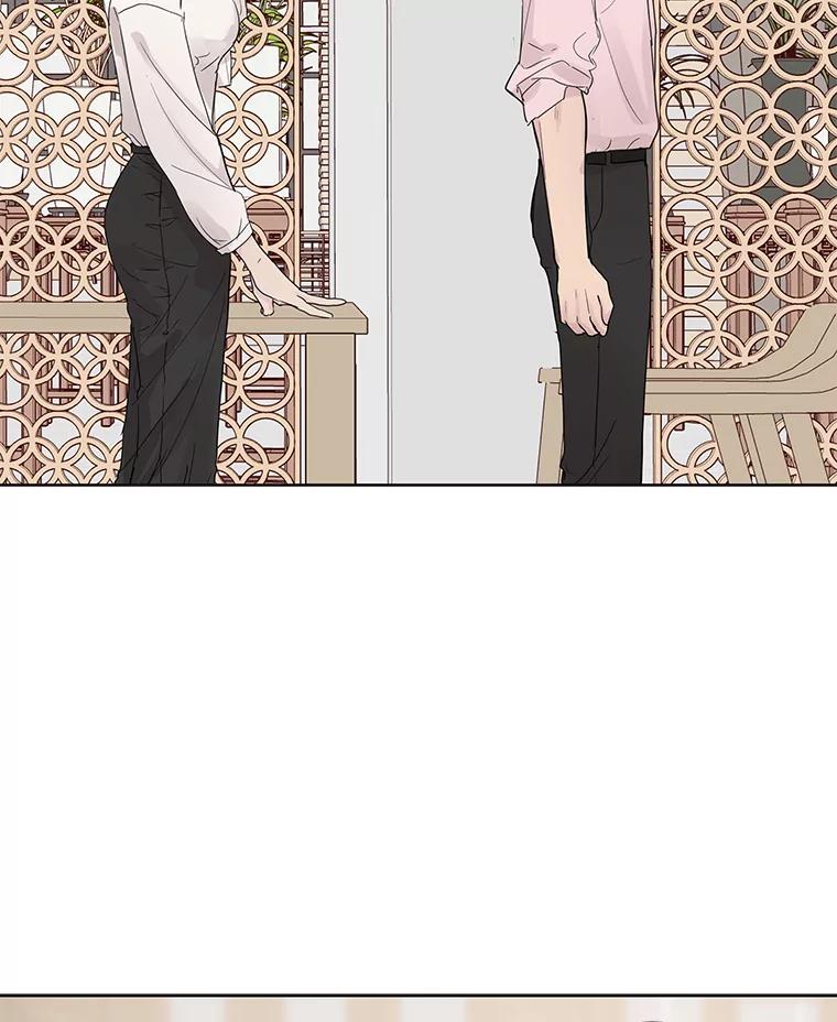 《仙女的惩罚》54.江贺辰的过去 第17页