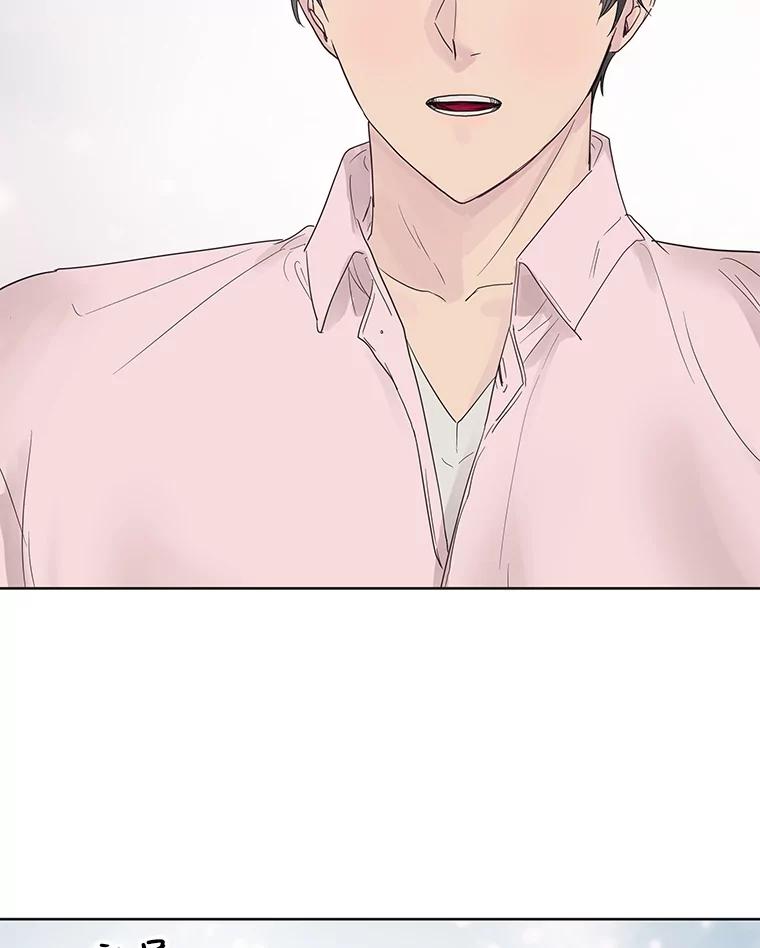 《仙女的惩罚》54.江贺辰的过去 第26页