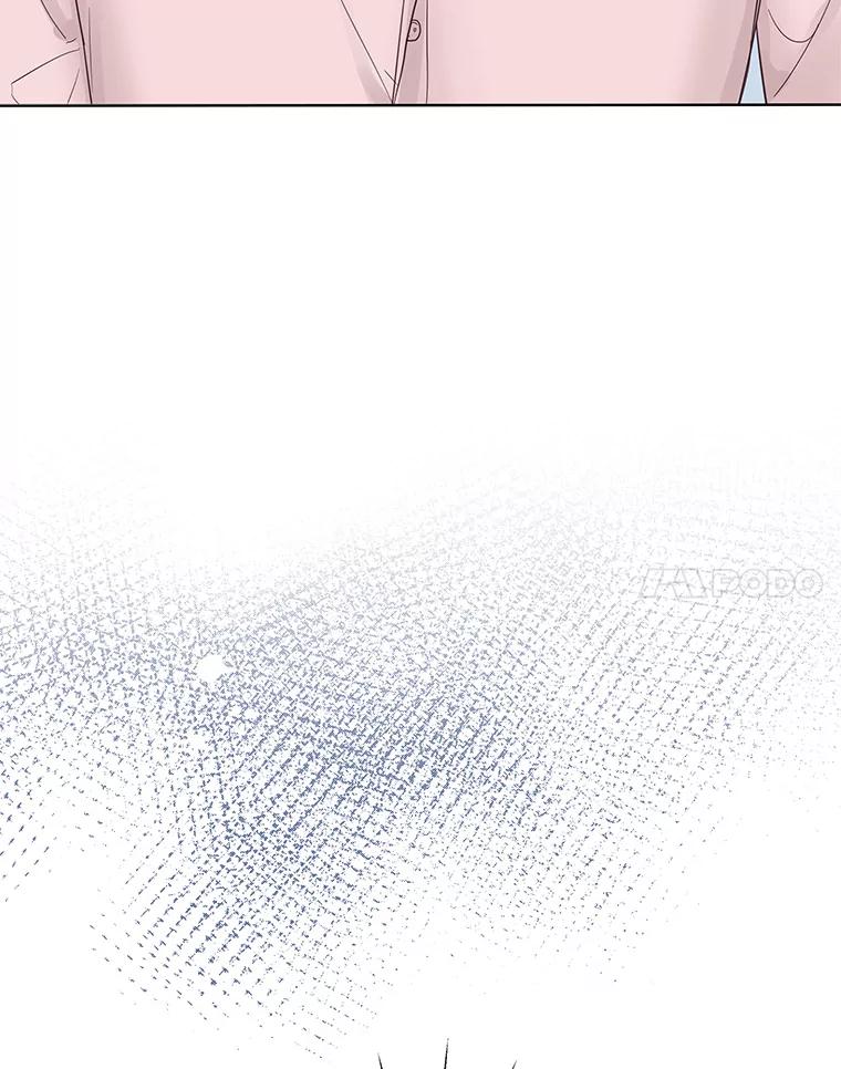 《仙女的惩罚》54.江贺辰的过去 第45页