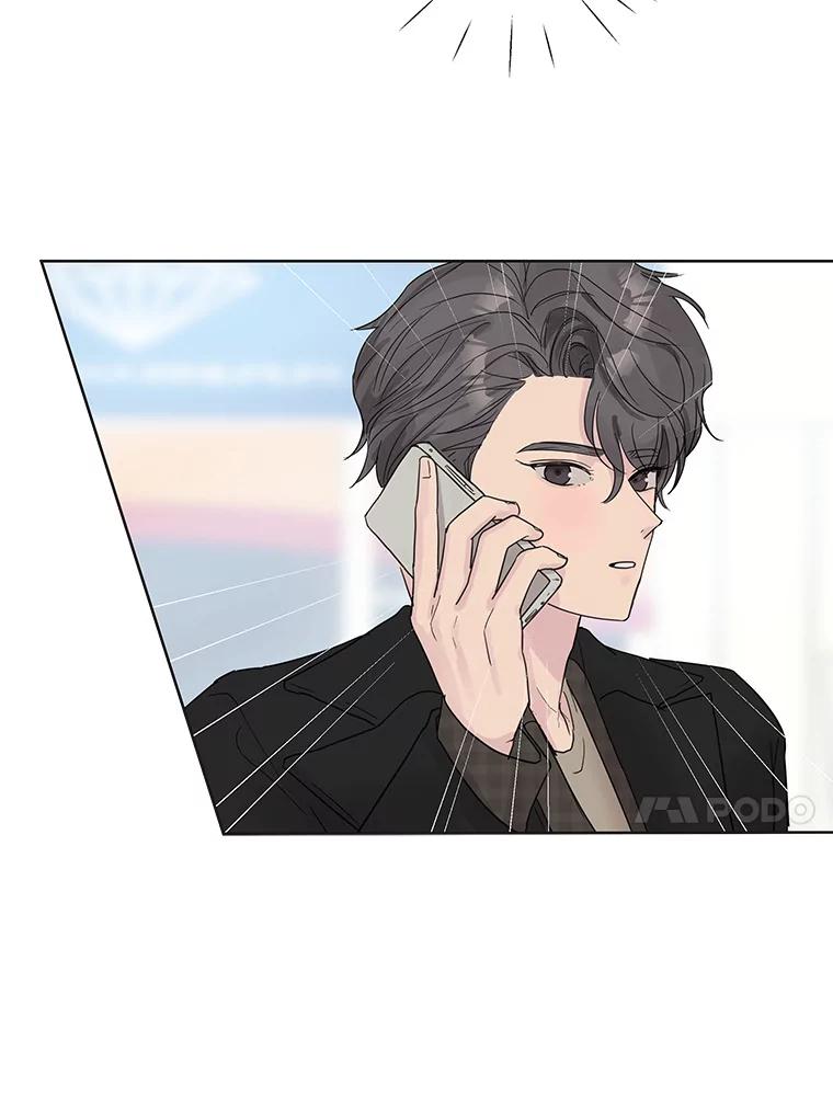 《仙女的惩罚》55.心乱的开始 第84页