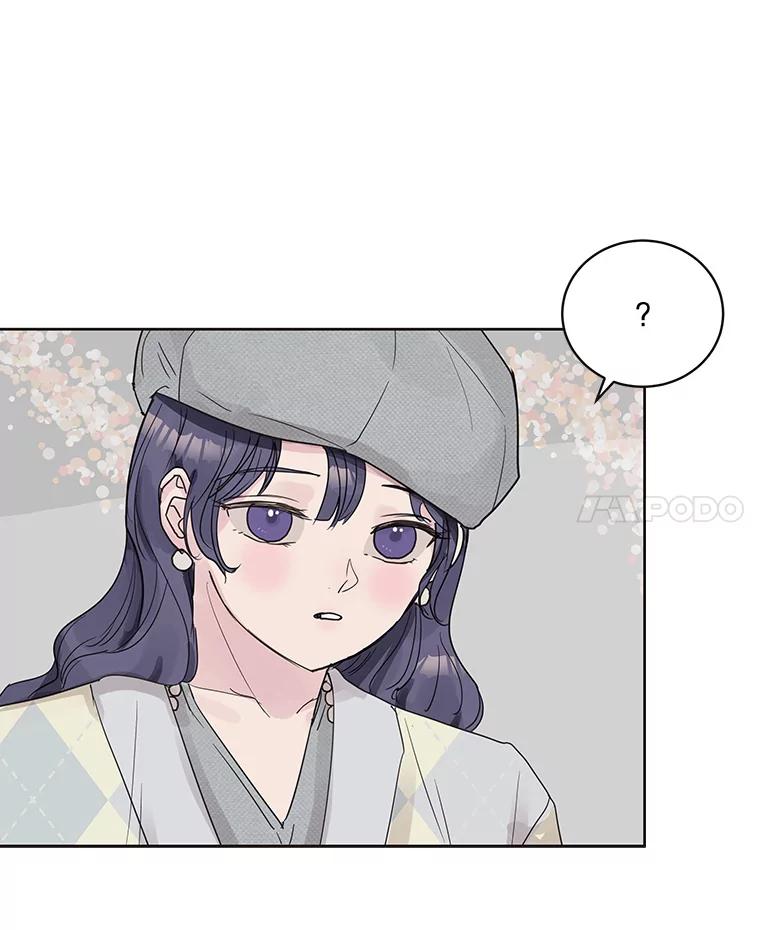 《仙女的惩罚》55.心乱的开始 第50页
