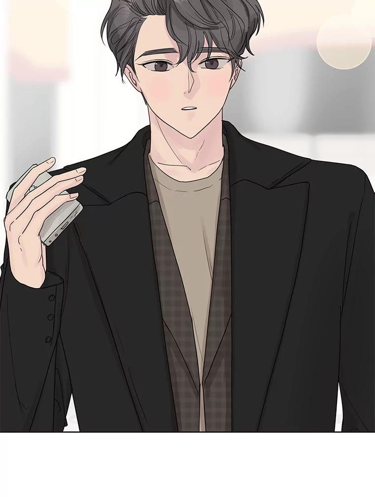 《仙女的惩罚》55.心乱的开始 第89页