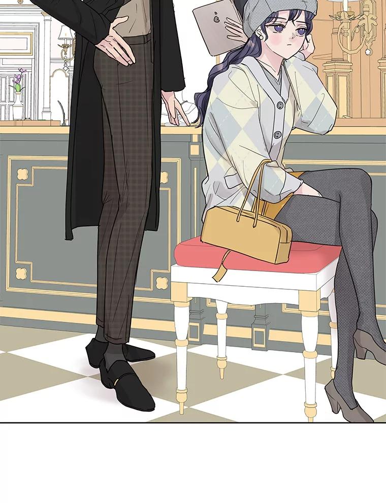 《仙女的惩罚》55.心乱的开始 第12页