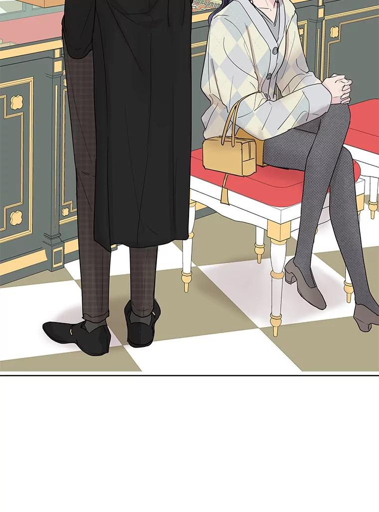 《仙女的惩罚》55.心乱的开始 第26页