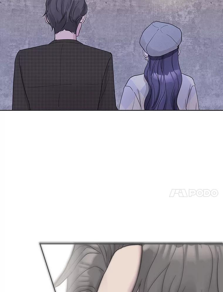 《仙女的惩罚》56.突然的告白 第66页