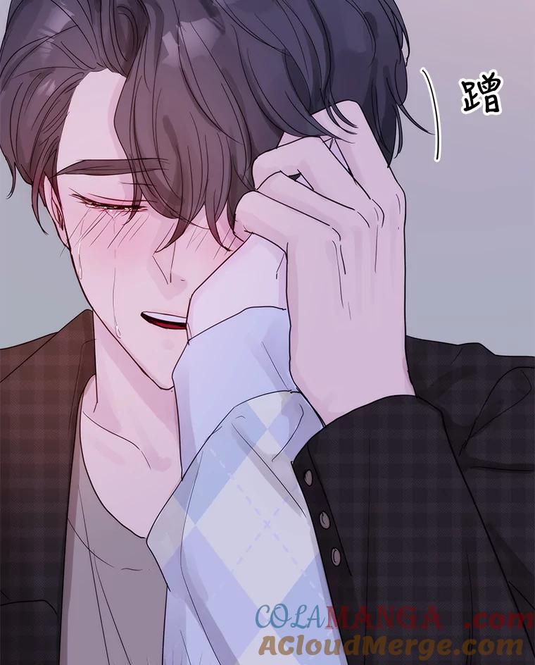 《仙女的惩罚》57.原谅 第31页