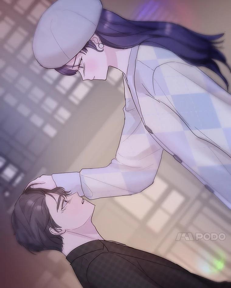 《仙女的惩罚》57.原谅 第23页