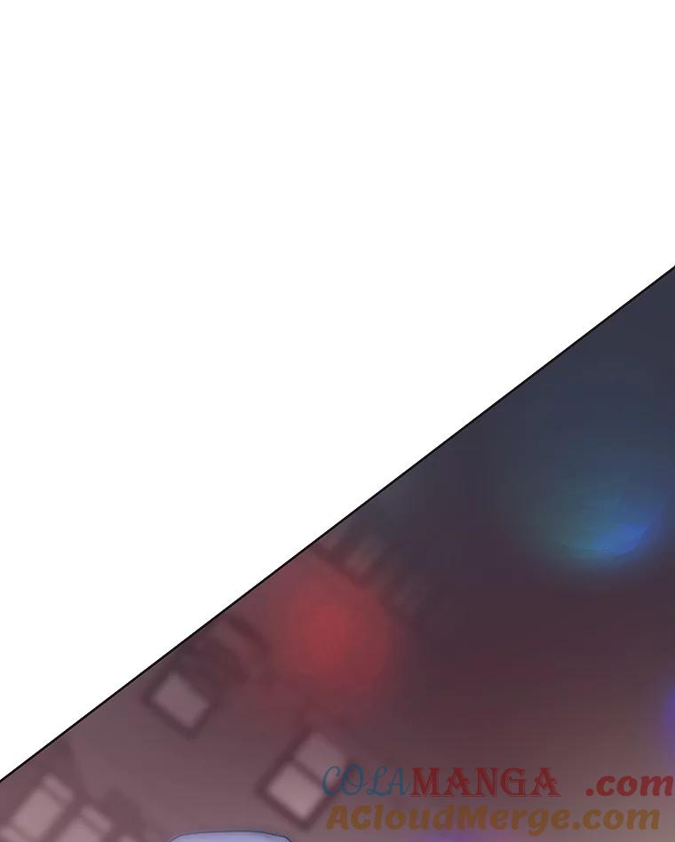 《仙女的惩罚》57.原谅 第22页