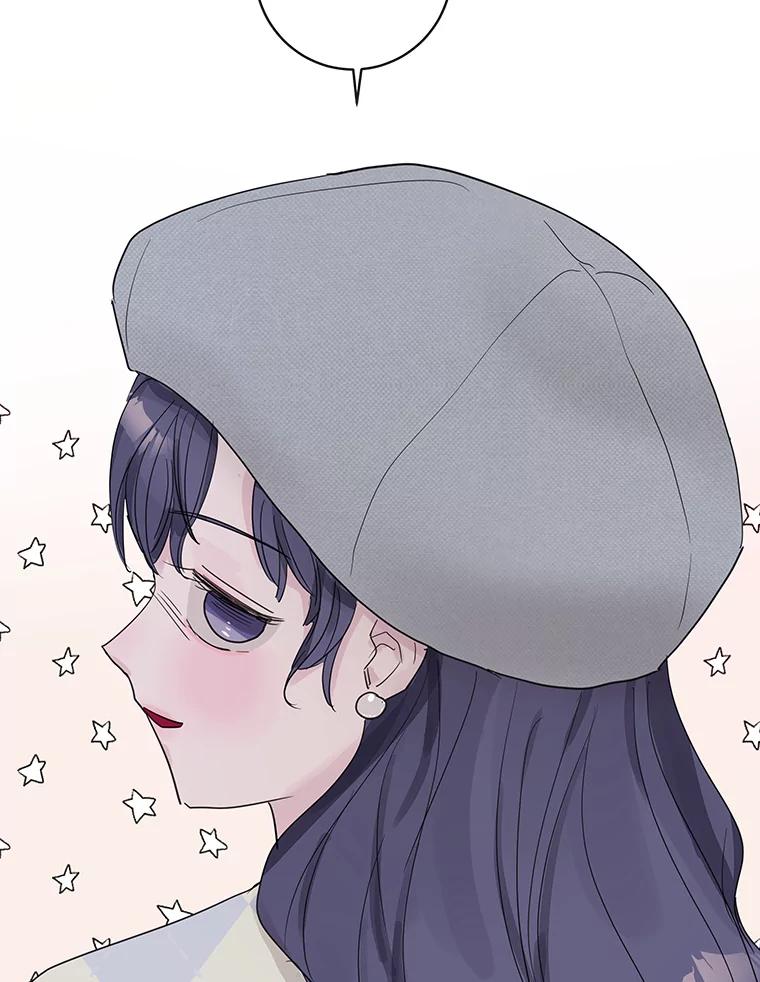 《仙女的惩罚》57.原谅 第72页