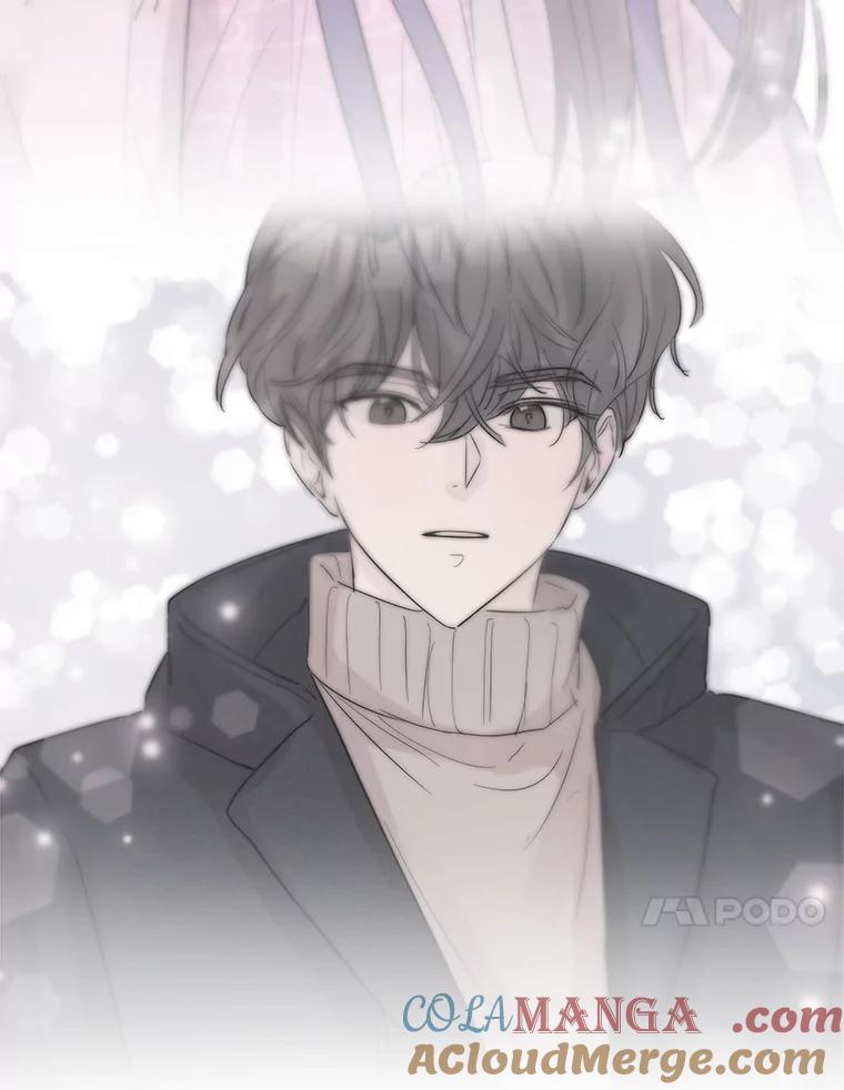 《仙女的惩罚》57.原谅 第13页