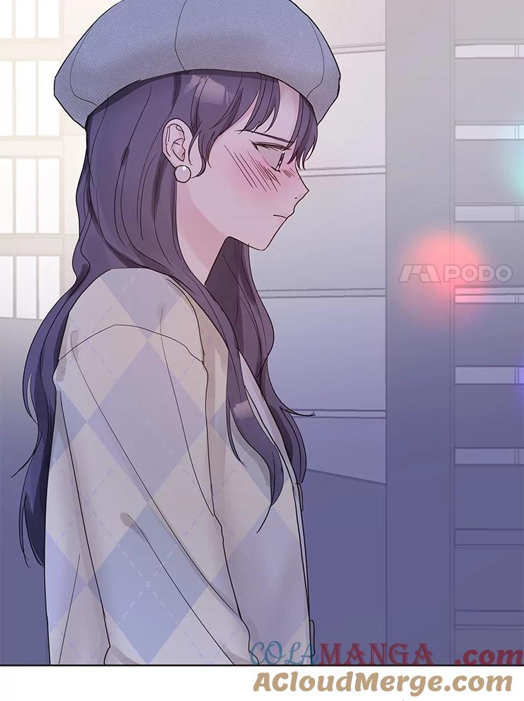 《仙女的惩罚》57.原谅 第7页