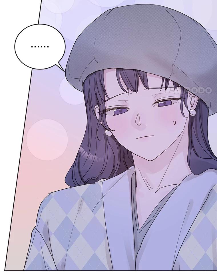 《仙女的惩罚》57.原谅 第44页