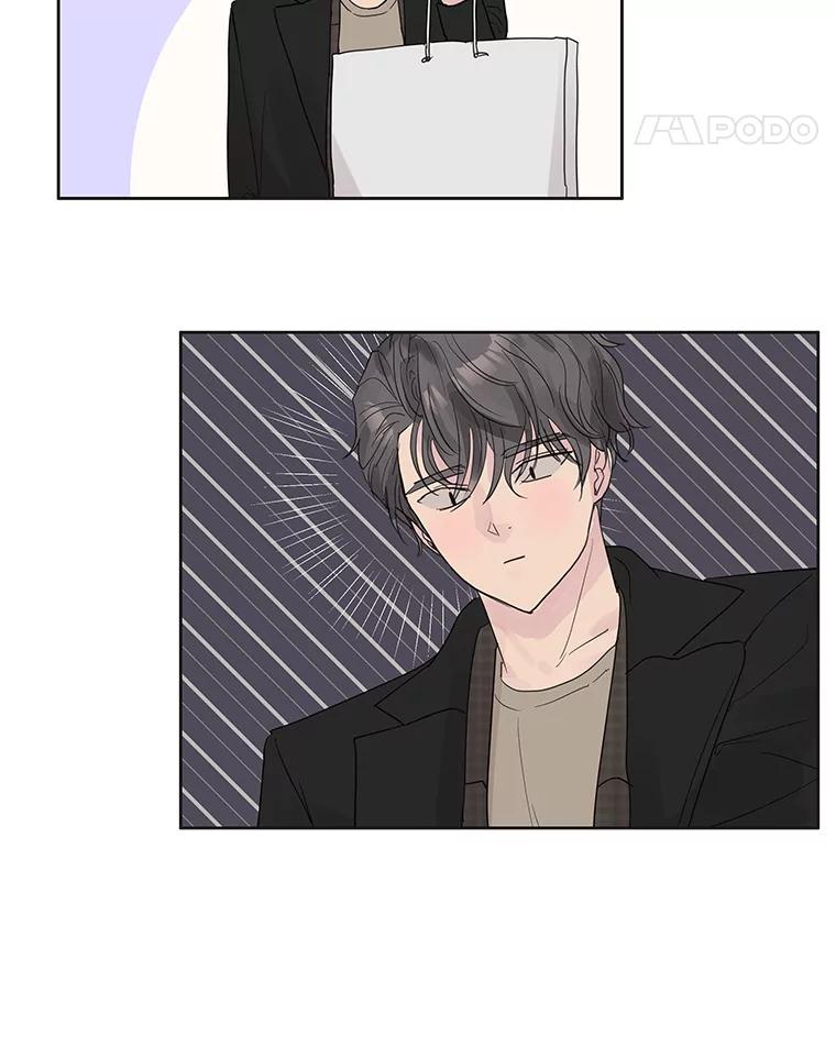 《仙女的惩罚》57.原谅 第81页