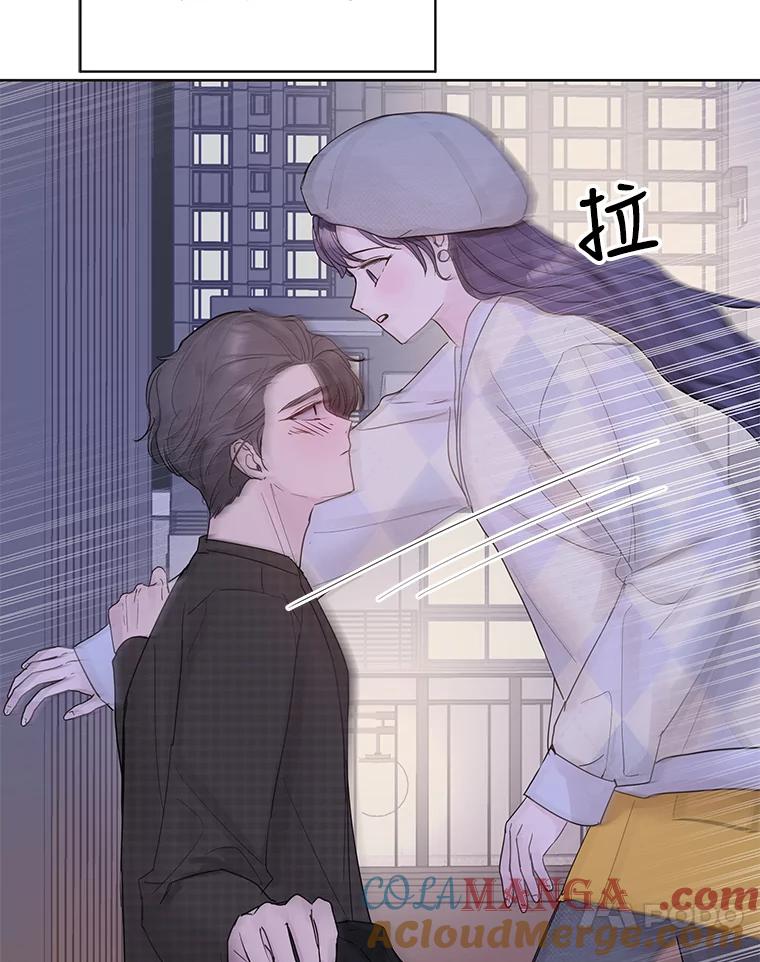《仙女的惩罚》57.原谅 第40页