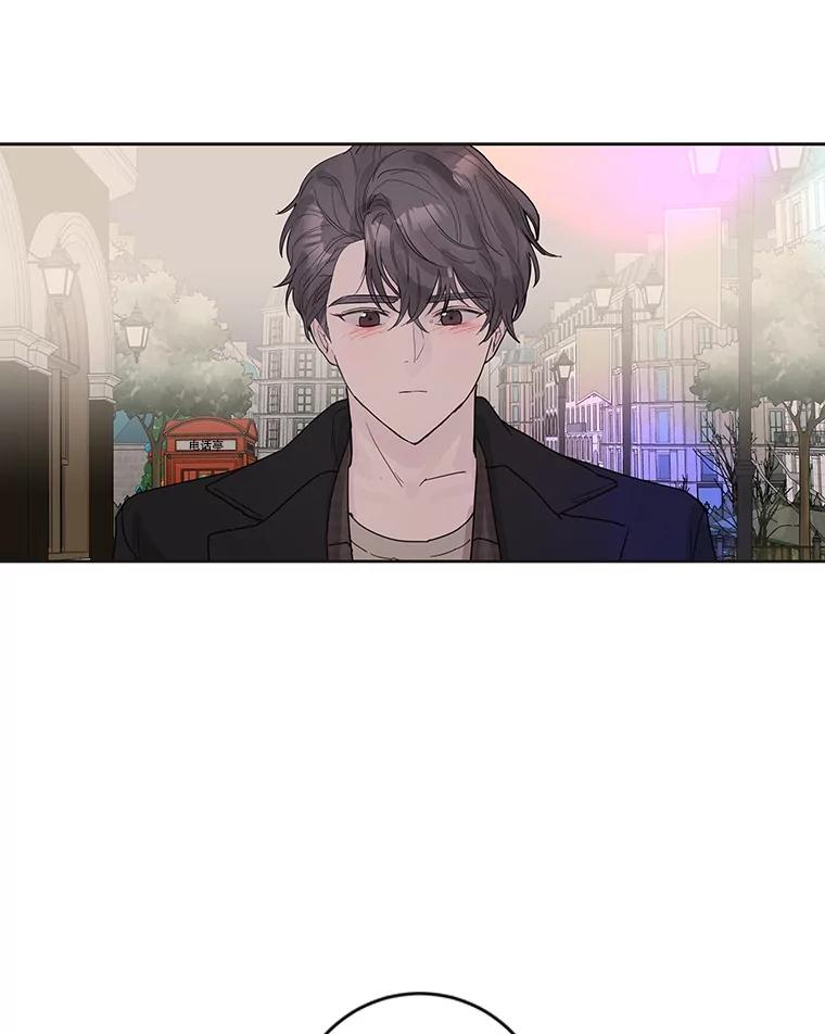 《仙女的惩罚》57.原谅 第75页