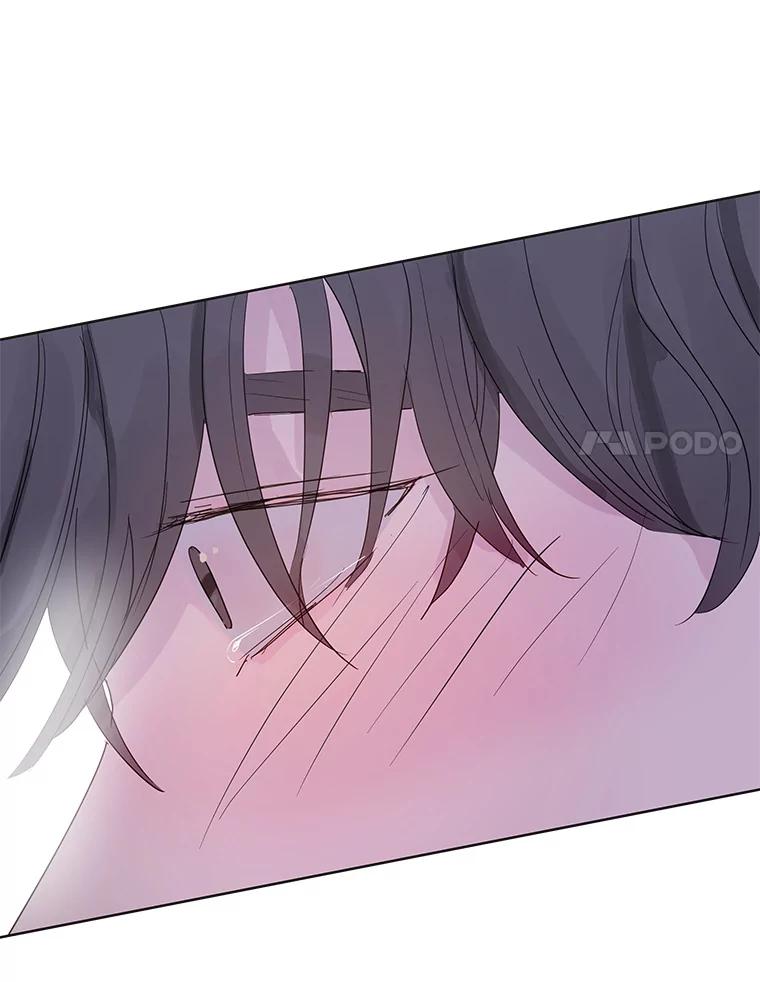 《仙女的惩罚》57.原谅 第20页