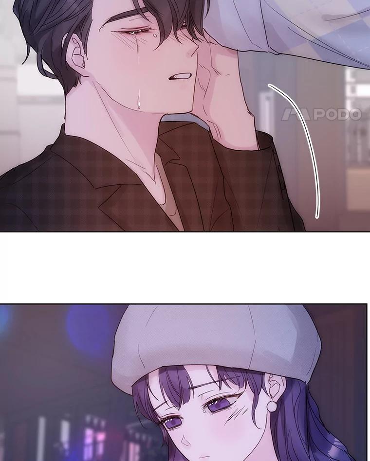 《仙女的惩罚》57.原谅 第27页