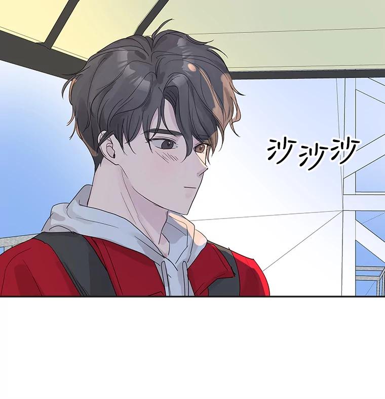 《仙女的惩罚》58.实现心愿 第41页