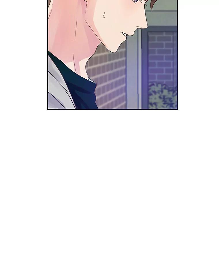 《触发嫉妒》5.邻居 第95页