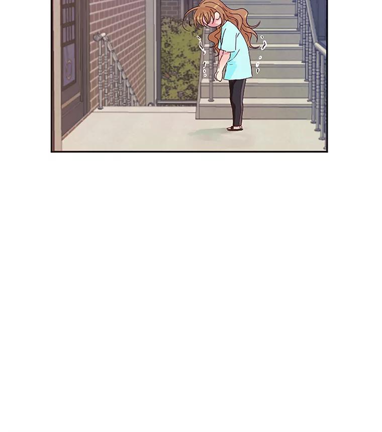 《触发嫉妒》5.邻居 第86页