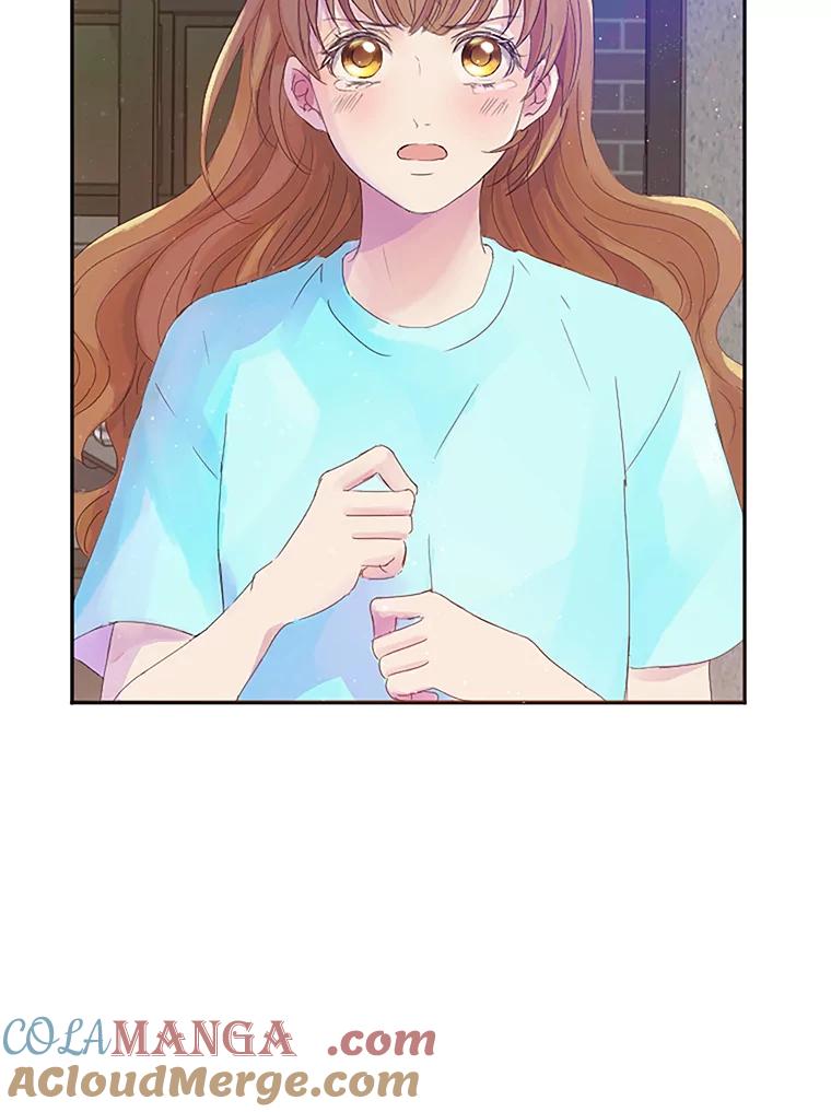 《触发嫉妒》5.邻居 第101页