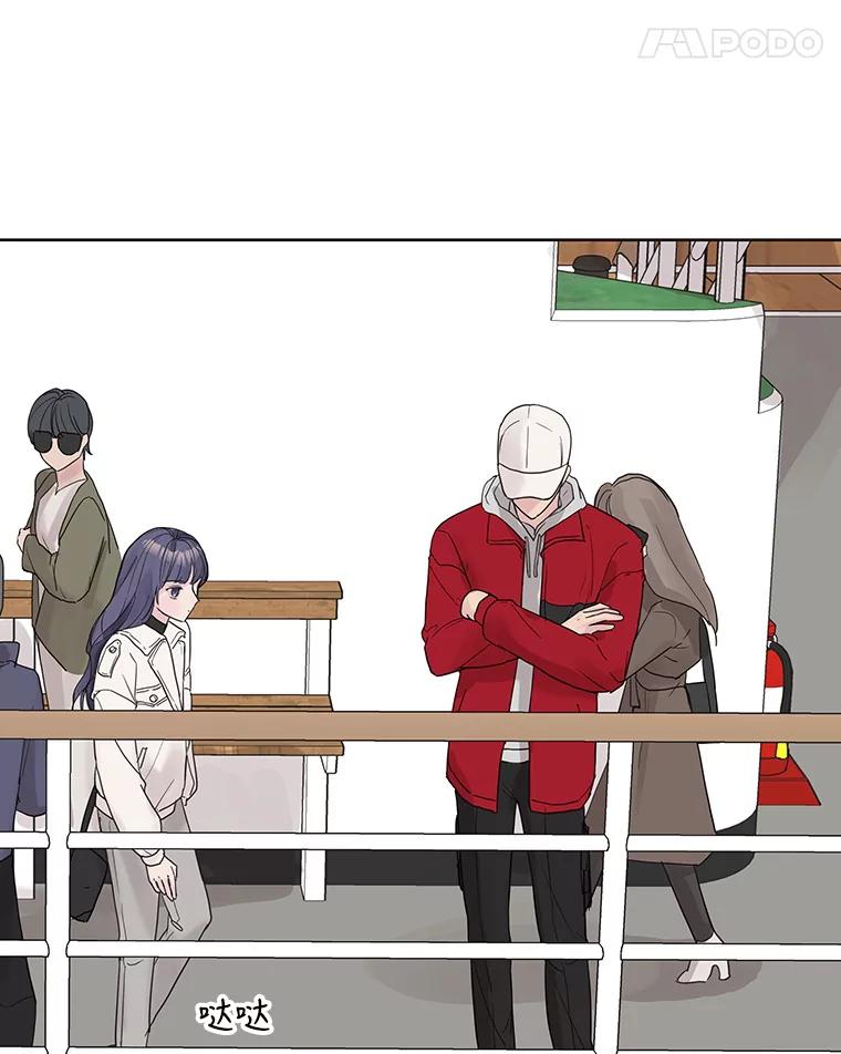 《仙女的惩罚》59.父亲 第42页