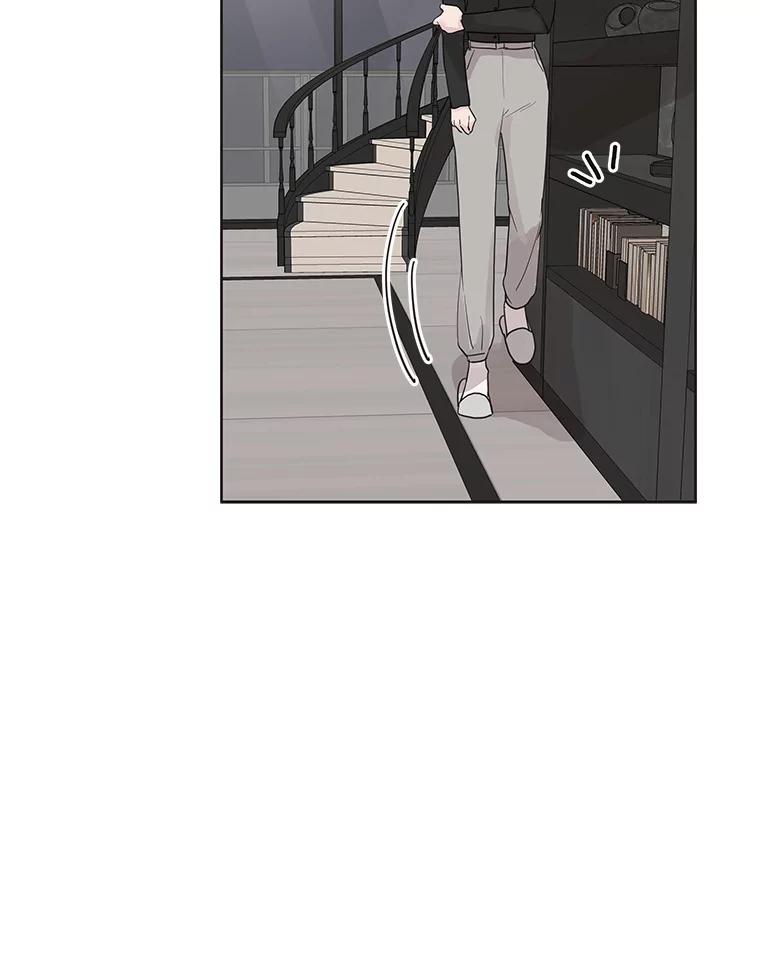 《仙女的惩罚》59.父亲 第64页