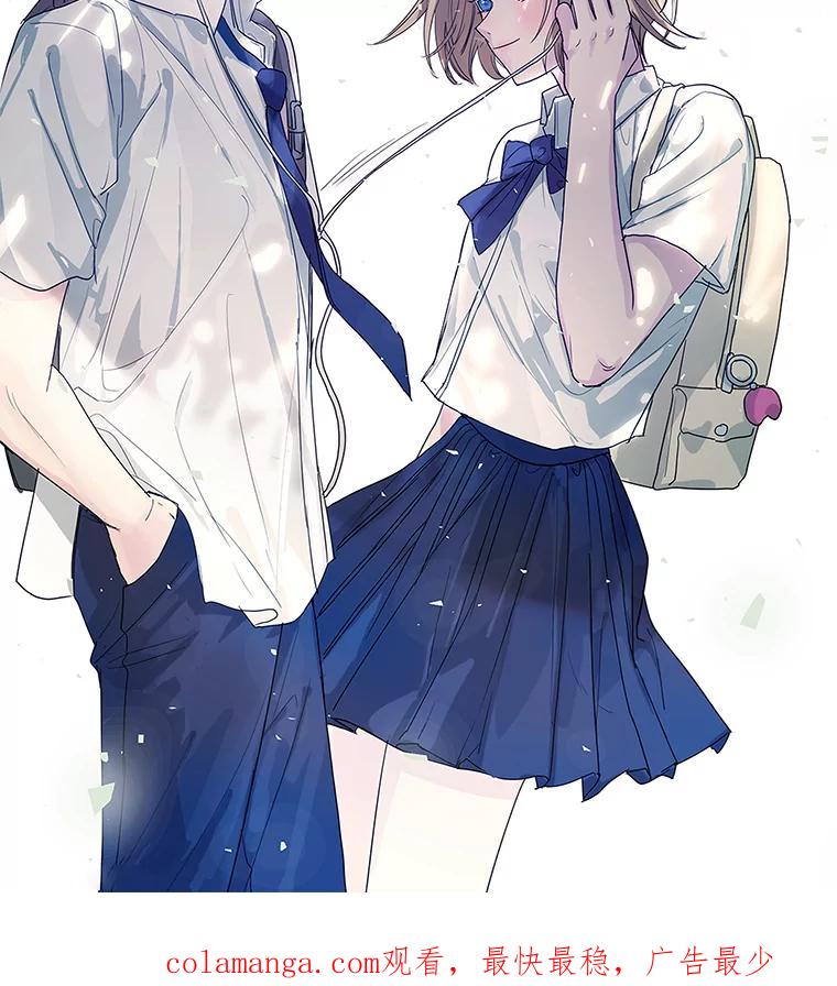 《仙女的惩罚》59.父亲 第116页