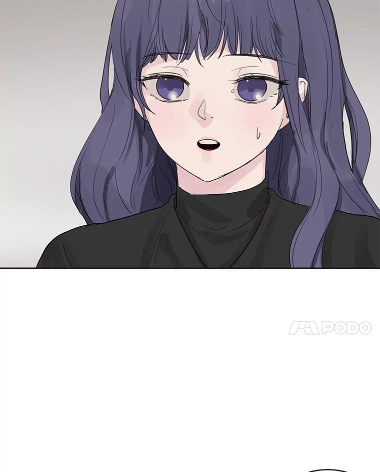 《仙女的惩罚》59.父亲 第76页
