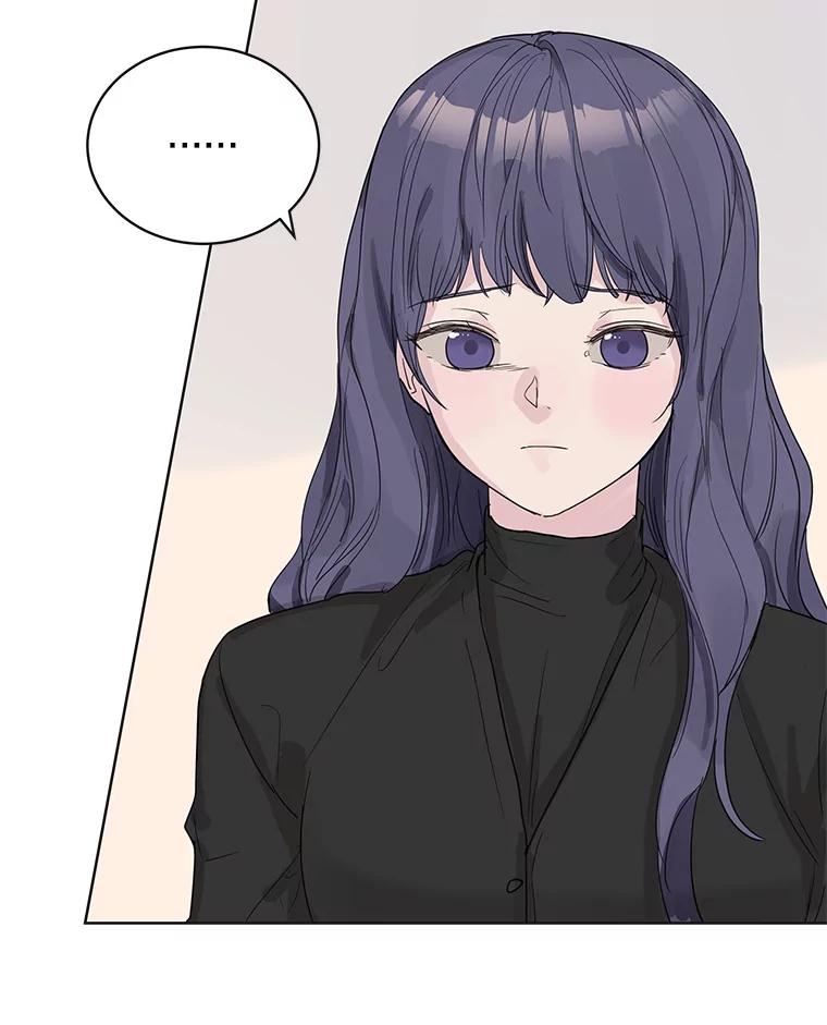 《仙女的惩罚》59.父亲 第86页