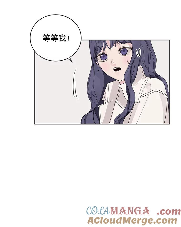 《仙女的惩罚》59.父亲 第37页