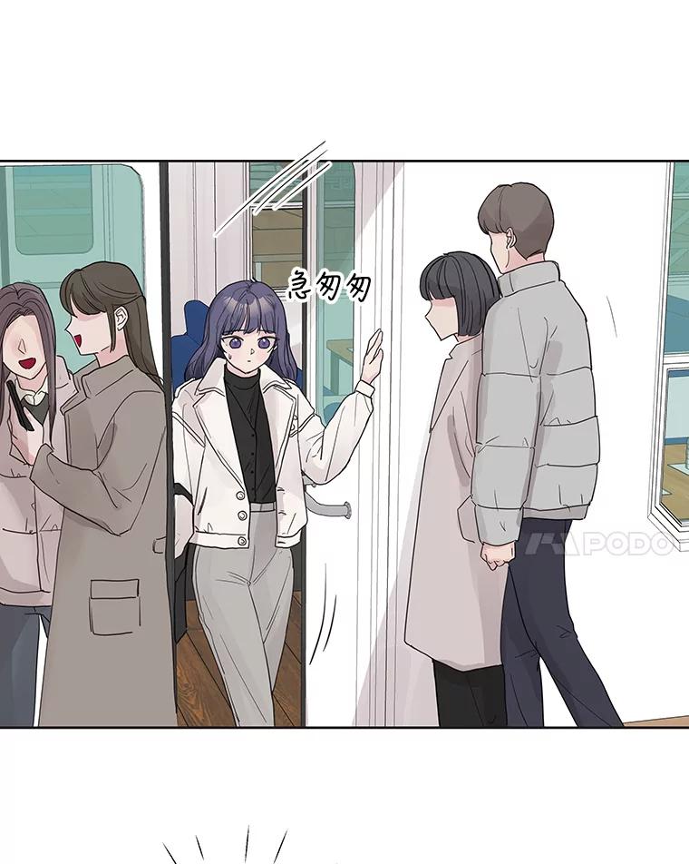 《仙女的惩罚》59.父亲 第38页
